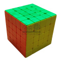 Kostka Rubika 5x5 Magnetyczna MoYu