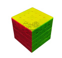 Kostka Rubika 5x5x5 SpeedCube