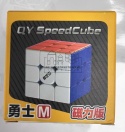 3x3x3 M PRO WARRIOR QIYI