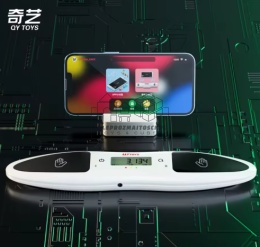 TIMER SMART QIYI