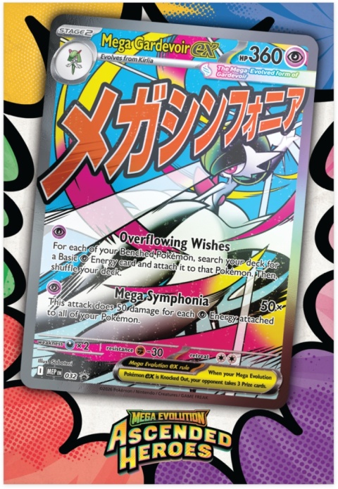 Pokemon TCG Premium Poster Collection Mega Gardevoir ex – 10 Boosterów + Promo + Plakat