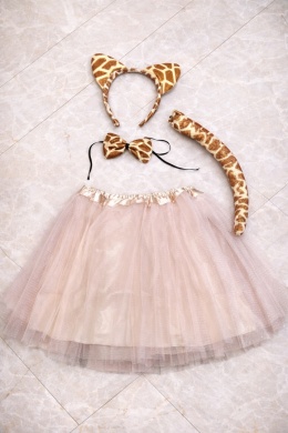 STRÓJ KOSTIUM LAMPARTA NA KARNAWAŁ